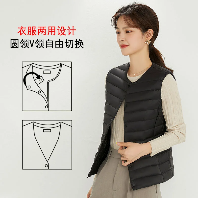 Toloer 2024 New Autumn And Winter Light Down Jacket Vest Female Warm Slim Inside The Vest Vest White Duck Velvet-Outfit Ideas