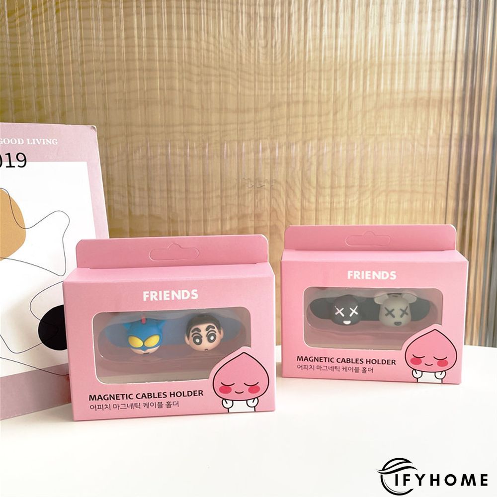 Magnetic Data Cable Holder | IFYHOME