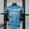 2025/2026 Player Version Al-Hilal Saudi Third Away Football Shirt 1:1 Thai Quality