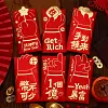 6PCS Chinese New Year Best Wishes Red Packet Envelope