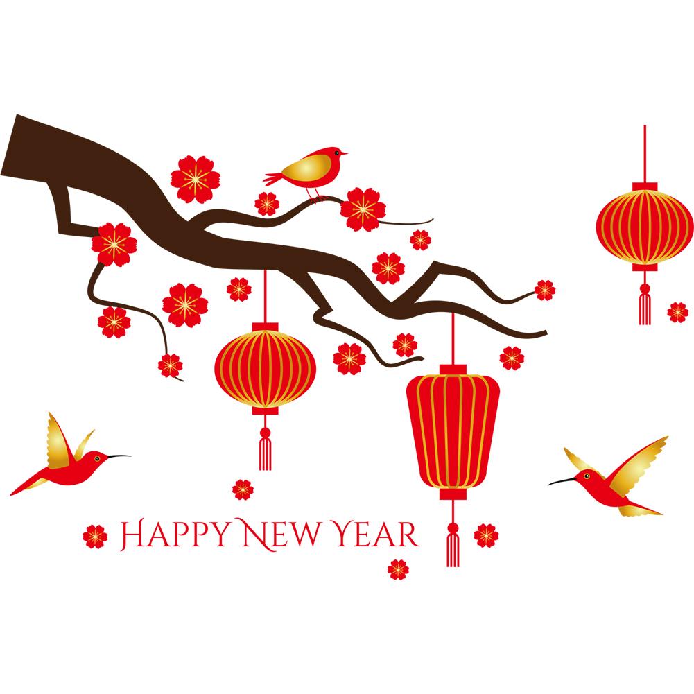 

Happy New Year Festival Red Lantern Removable Door Window Stickers Decor, 501 Original
