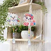 2pcs Flower Dog Diamond Painting Double-sided Crystal Window Suncatcher Craft Set Birthday Gifts Home Garden Decor Hanging Kit