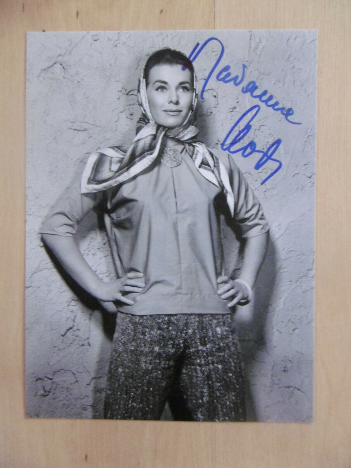 Marianne Koch signed 5x7 inch Photo Poster painting autograph