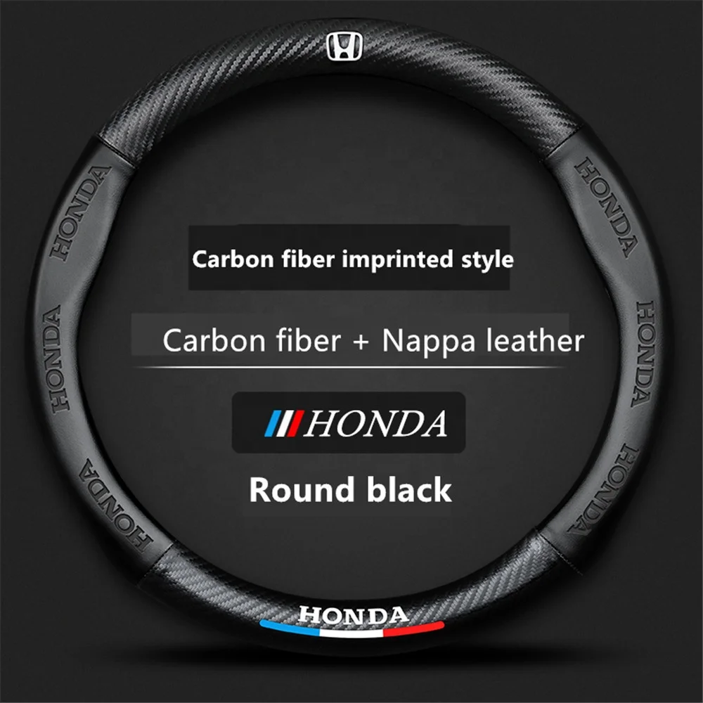 Car steering wheel cover genuine leather carbon fiber pattern special handle cover