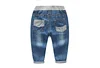 Kid Baby Boys Trousers Jeans  Fashion Denim Pants