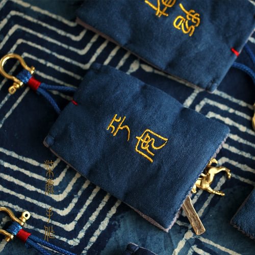 Hand-Woven Cloth Plant Dyeing Retro Key Bag Chinese Style Gifts Embroidered Cotton Key Bag Earphone Bag