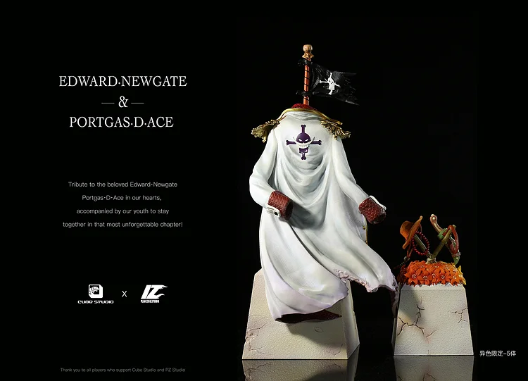 PRE-ORDER Cube Studio & PZ Studio - One Piece Tomb of Edward Newgate &  Portgas D. Ace Statue(GK)