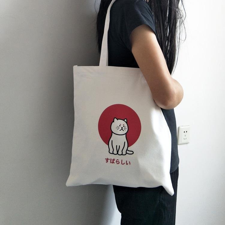 Ulzzang clever cat print bag