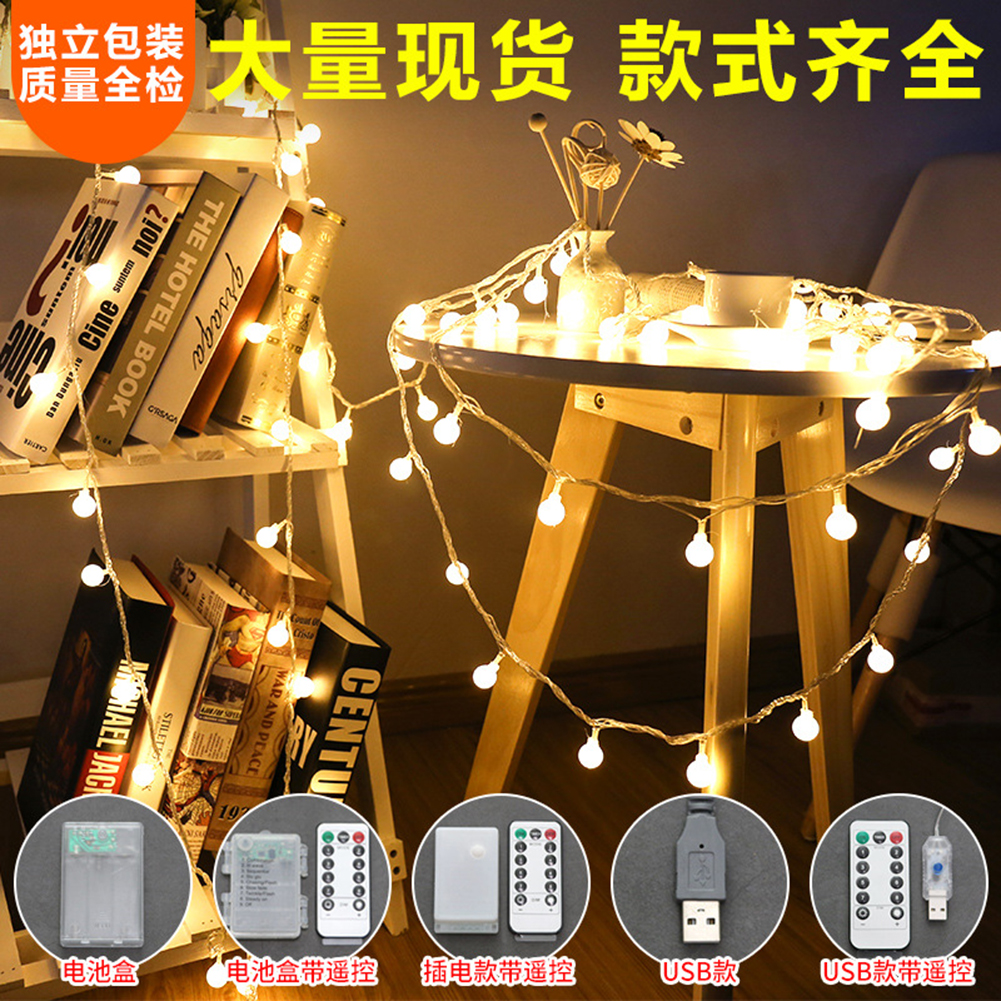 

50 LED Outdoor Waterproof String Fairy Light for Christmas Party Wedding, 501 Original