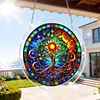 (25cm)DIY Acrylic Jigsaw Puzzle Window Hanging with Hanging Chain DIY Stained Glass Decoration Round Window Puzzle Decor for DIY Craft Project (Stained Glass Tree of Life)