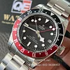 Tudor Black Bay GMT M79830RB-0001 (41mm) Super Clone 