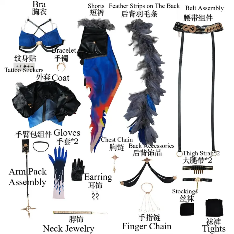 [Wetrose] Pre-Order Wuthering Waves Galbrenr Game Outfit Cosplay Costume