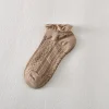 Summer Coffee Neutral Soft Colors Women Short Socks 10 Pairs