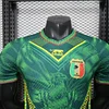 2026 Player Version Mali Away Football Shirt 1:1 Thai Quality