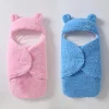 Baby Quilt Towel Cashmere Cotton Thickened Warm Romper