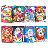 uk.everydayedeals (Limited Stock)8pcs DIY Diamond Painting Greeting Card - Christmas