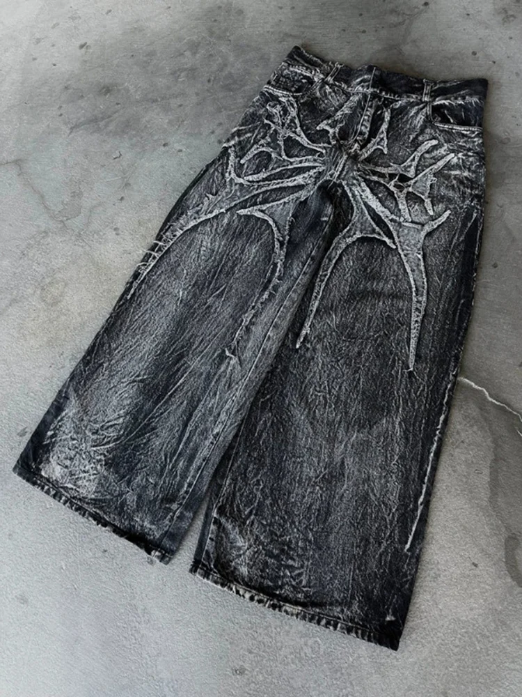 Phantom Troupe Jeans