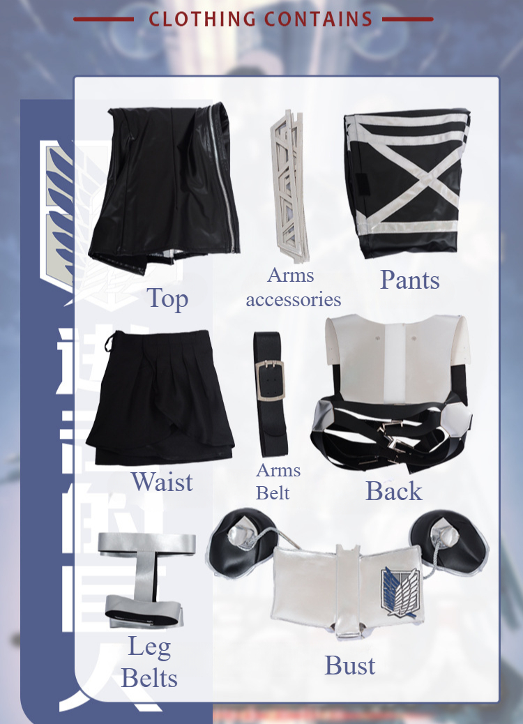 [Wetrose] In Stock Attack on Titan Final Season Combat Suit Cosplay Costume コスプレ衣装