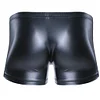Men&lsquo;s Imitation Leather Underwear Sexy Boxer Briefs 