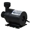Brushless Water Pump 18W High Pressure Water Pump 800L/H IP68 Waterproof Lift 5M
