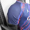 Joyfball 2025/2026 Player Version Psg Paris Saint-Germain Special Edition Football Shirt 1:1 Thai Quality（The player version jersey is a bit tight, please pay attention to the size selection）