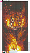 Fire Tiger - Full Round/Square Diamond Painting(80*45cm)
