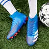 Gioiacombo™ Nuove scarpe da calcio da uomo scarpe da allenamento sportive