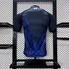 2024 Player Japan Home Football Shirt 1:1 Thai Quality