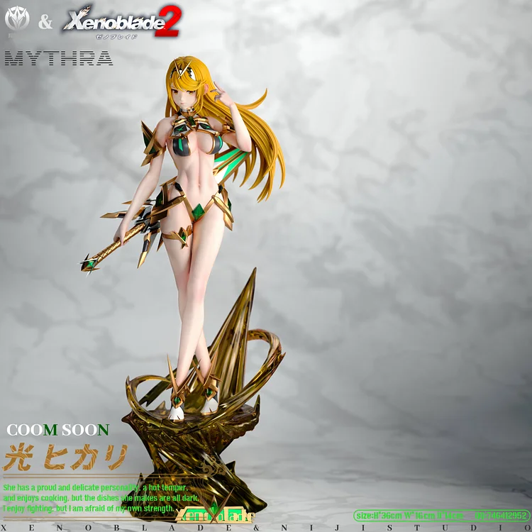 NiJi Studio - Xenoblade Chronicles Mythra 1/6 Statue(GK) (Adult 18+)-