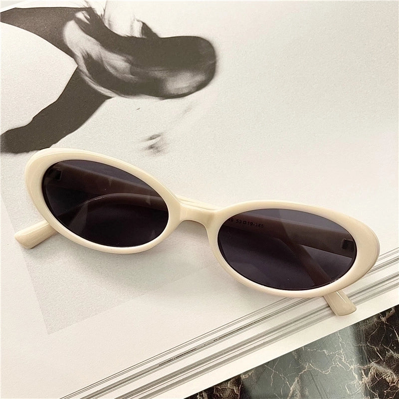 Retro Oval Resin Oval Frame Full Frame Women’s Sunglasses