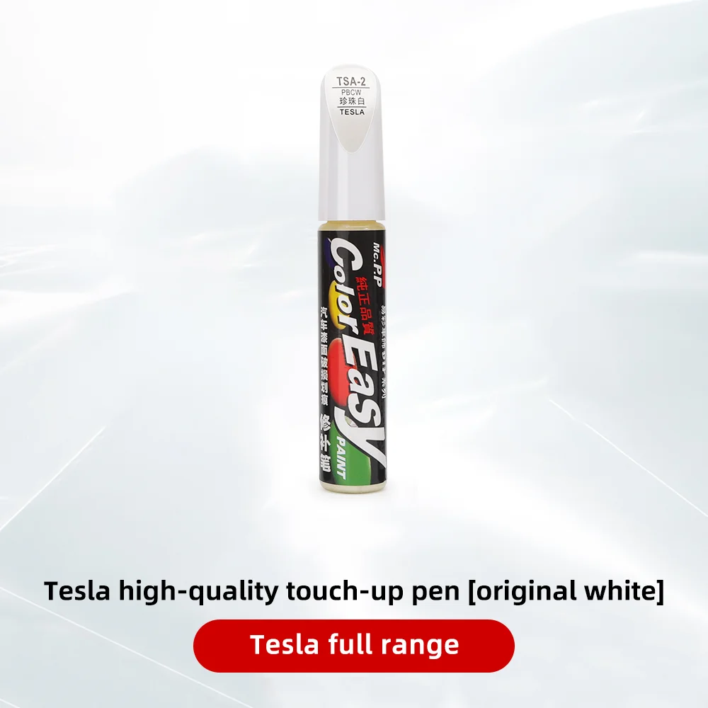 YONZEE Tesla Touch-up pen  Scratch Repair For Tesla Model 3/Y/S/X