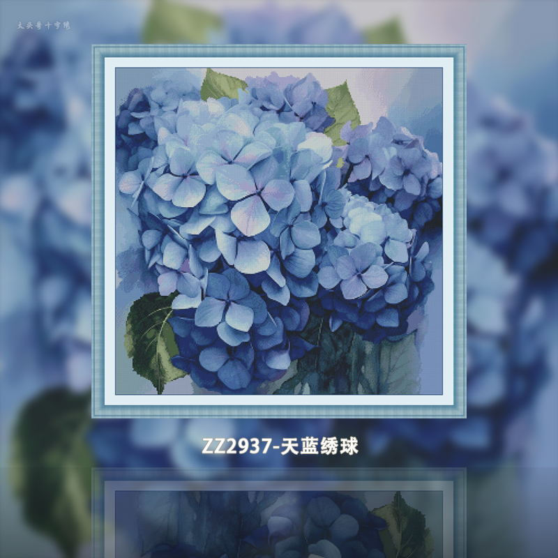 [ZZ2937-Sky Blue Hydrangea]  Painting Fairy Cross Stitch