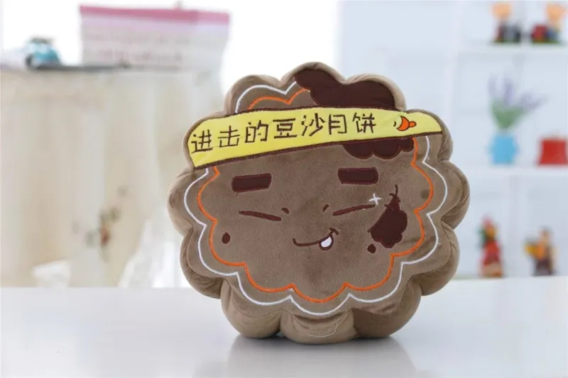 Mid-Autumn Mooncake Plush Pillow