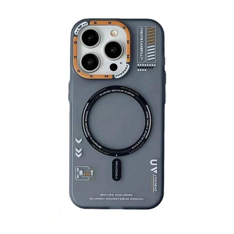 Suitable For IPhone | Silicone Magnetic Frosted Phone Case