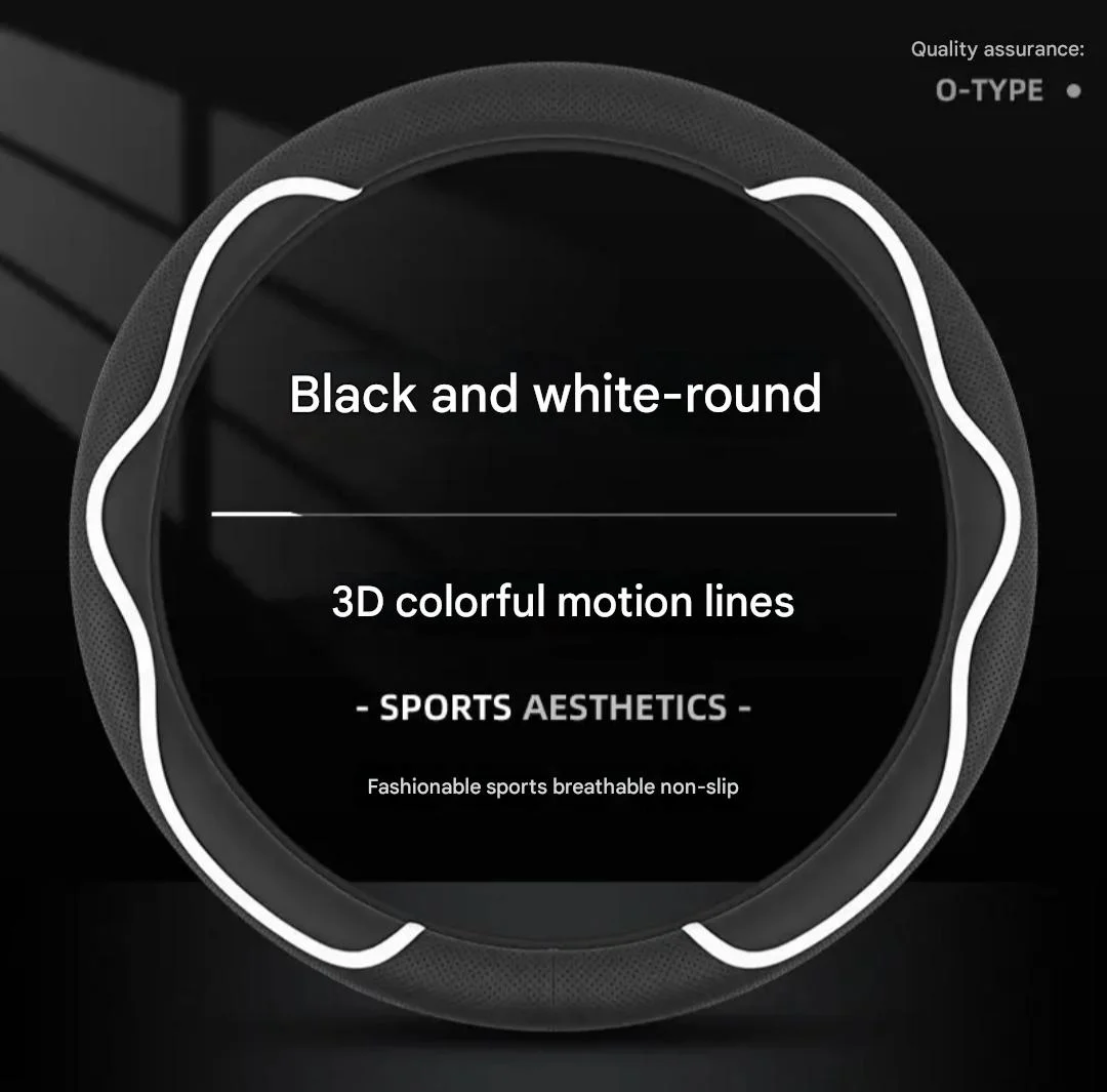 Universal steering wheel cover for all seasons, ultra-thin, breathable, wear-resistant and non-slip (customizable with car logo)