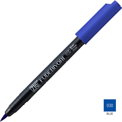 metal brush pen  - 1pc/Japan 57 color kuretake Soft 