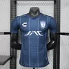 2025/2026 Player Version Pachuca Away Football Shirt 1:1 Thai Quality