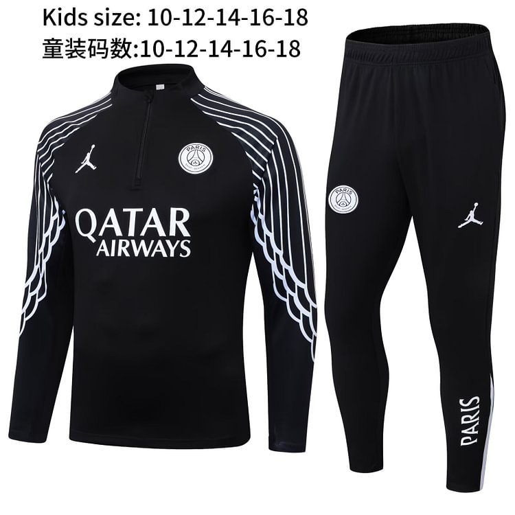 2025-26 Paris Saint-Germain Black Jersey Set - Children's Version