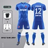 Top Selling Football Uniform Custom Breathable Sublimation Short Sleeve Soccer Jersey for Men and Kids Sports Training Wear