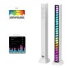  RGB Voice-Activated LED Pickup Rhythm Light ,USB Sound Control Ambient Light Car Rhythm Light 32 Bit Music Pickup Rhythm Light ,Creative Colorful LED Ambient Light with 8 Modes for Car /Party
