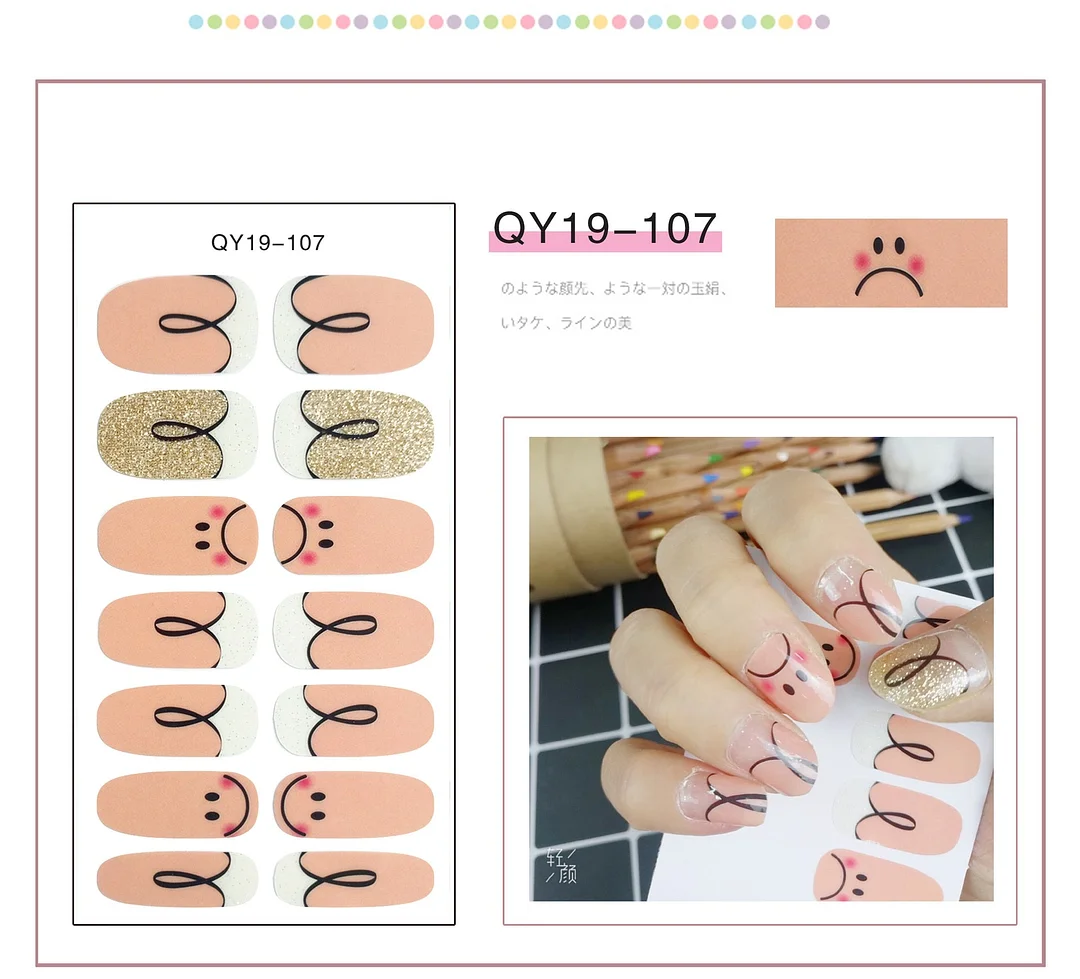 Cute Bear Water Transfer Nail Sticker Japanese Korean Style Flowers Small Fresh Manicure Decoration Funny Pattern Design 1pc-Nail Inspo