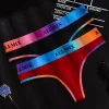 Sexy Gradient Rainbow Letter Cotton Seamless Low-Waist Thong