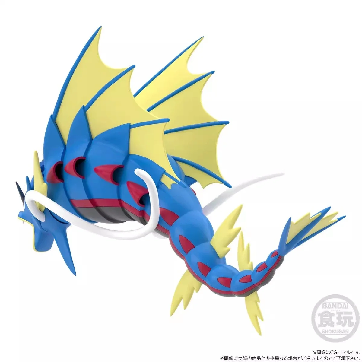1/20 Scale World Zukan Kalos Region Mega Gyarados - Pokemon