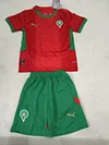 Joyfball 2025 Kids Size Morocco Home Soccer Jersey 