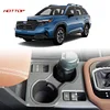 适用于25款斯巴鲁森林人硅胶中控水杯架FORESTER内饰改装右驾专用1件套