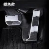适用于24款丰田Alphard/Velllfire油门踏板改装刹车踏板运动版 2件套