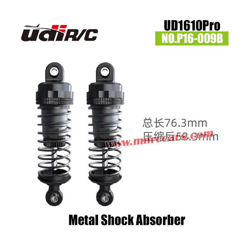 UDIRC UD1610Pro Parts Metal Shock Absorber P16-009B