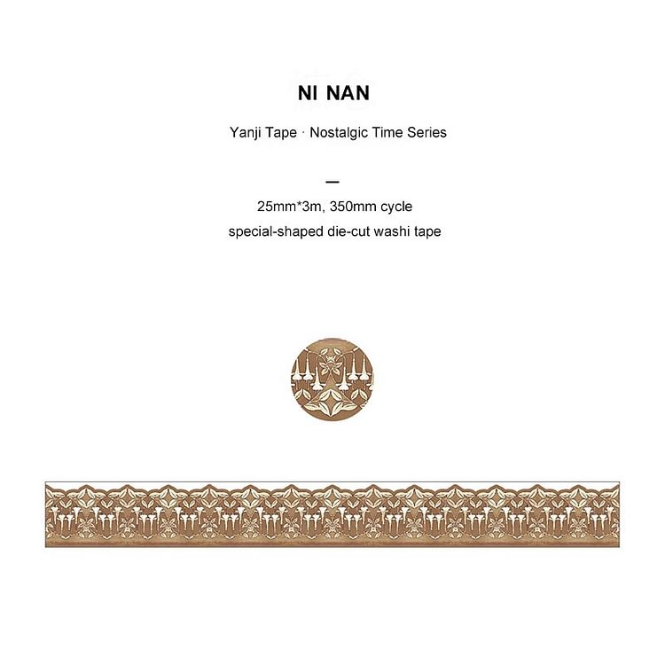 JOURNALSAY 25mm*300cm Creative Retro Lace Washi Tape Cute Chocolate Color Journal Material