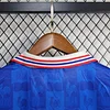 1996 Retro France Home Football Shirt 1:1 Thai Quality
