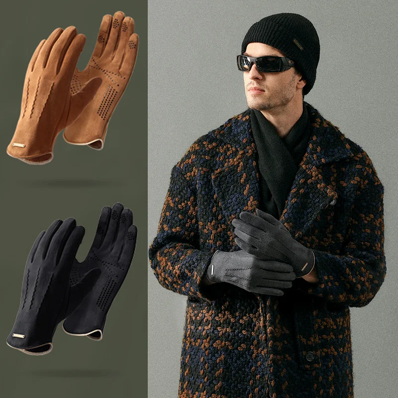 Men's Outdoor Suede Cycling Windproof Anti-Slip Gloves